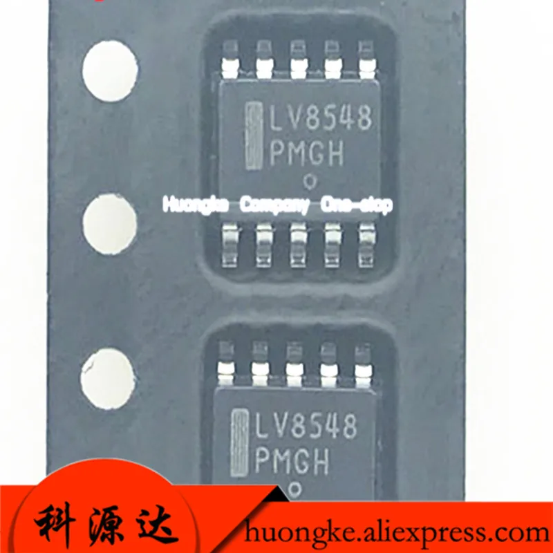 10 бр./лот LV8548 на чип за водача LV8548MC SOP8 В наличност - 0