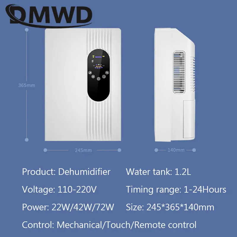 110-220 умни изсушаване с дистанционно управление, изсушител на въздух с постоянна влажност, полупроводници, конденсационный изсушаване, безшумен пречистване на въздуха - 5
