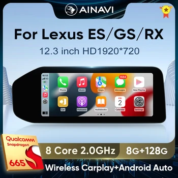 Ainavi 12,3 инча Радиото в автомобила Carplay Android Авто Мултимедиен Плейър стерео За Lexus ES 200 250 300h RX 270 300450h GS 250