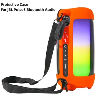 За JBL Pulse5 Bluetooth Аудио Силиконов защитен калъф с пагон-на една кука Удобна противоударная преносим чанта за улицата