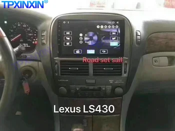 Android 10,0 Carplay DSP 4G + 64G За Lexus LS430 2000-2006 Мултимедиен Плейър Авто Стерео Радио касетофон Navi GPS главното устройство
