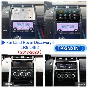 Най-новия Android-радио За Land Rover Discovery 5 LR5 L462 GPS Навигация За Автомобил Стерео Главното Устройство Мултимедиен плеър 4G Wifi