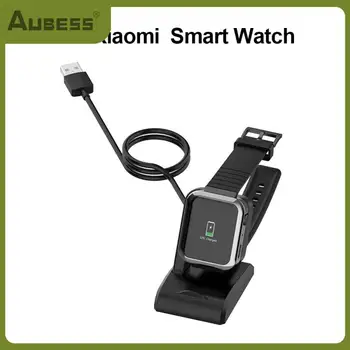 Зарядно устройство Бърза скорост на зареждане-дълъг живот вертикално зарядно устройство за седалки Защита срещу късо съединение е подходящ за зарядно устройство Xiaomi Watch