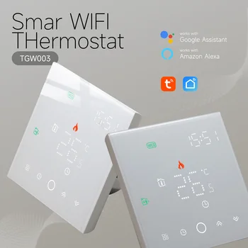 Умен WiFi термостат Vancoo Sasha, електрическото подово отопление, водогрейный/газов котел, регулатор на температурата на 220 В, работа с Google, Alexa