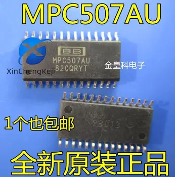 10 бр. оригинален нов мултиплексор MPC507AU SOIC28 с аналогова смяна на IC-мултиплексор