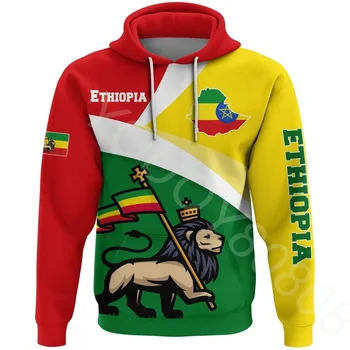 Мъжки ежедневни hoody африканския регион, hoody с качулка, мъжки пуловер, без принт хартата, карта на хартата Етиопия, зелен пуловер