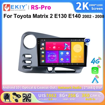 EKIY 2K Екран CarPlay Радио За Toyota Matrix 2 E130 E140 2002-2008 Android Auto 4G Автомобилен Мултимедиен Плейър GPS Авторадио Стерео