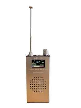 Портативен радиоприемник ATS100 SI4732 150K-108 Mhz FM RDS AM MW LW SW SSB + LCD + Штыревая антена + Батерия + Говорител