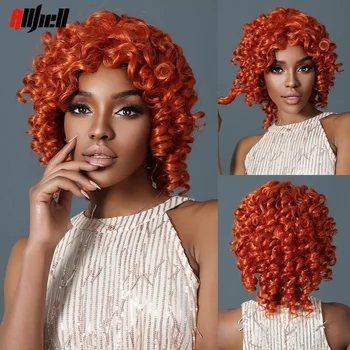 Оранжев мед кратък афро извратени синтетични перука за черни жени Свободни дълбоки къдрави перуки Cosplay Хелоуин Косата топлоустойчиви