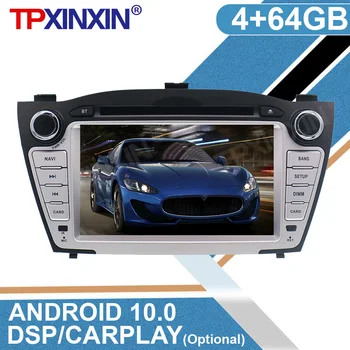 Android за Hyundai IX35 TUCSON 2009 2010 2011 2012 2013 2014 2015 кола DVD-радио, мултимедиен плеър GPS навигация Carplay 2 DIN