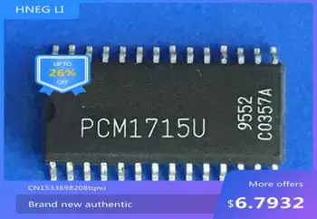 IC нов оригинален PCM1710U PCM1710 SOP28