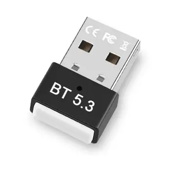 Удобен, лесен за переноске приемник ключ, щепсела и да играе, Bluetooth съвместим адаптер, безжичен USB приемник за пренос на данни