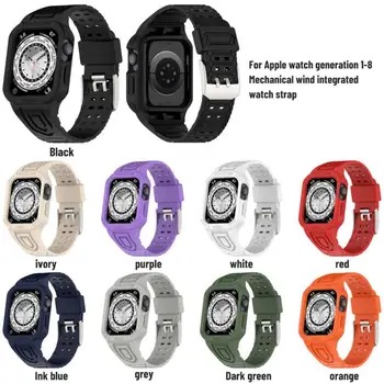 Универсален ремък за часа на серията Apple Watch, регулируема мека гривна, взаимозаменяеми каишка за гривна, аксесоари за умен часа