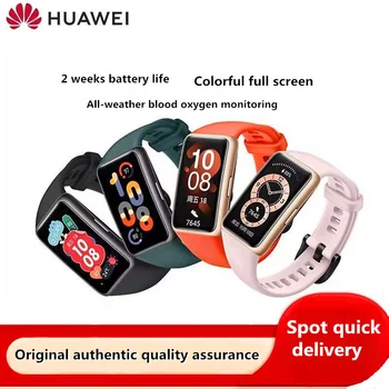Huawei Band 6 кислород в кръвта сън, здраве, спорт умен гривна лаптоп мониторинг 2 седмици Новата версия на китайски език Без кутия