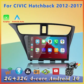 Автомобилно радио-2 din екран на Android мултимедиен стереоплеер безжичен Carplay Авто GPS за Honda CIVIC хетчбек 2012 2013-2017