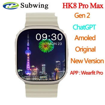 Amoled Gen 2 HK8 Pro Max ChatGPT Смарт часовника 49 мм Безжично Зареждане и Bluetooth Предизвикателство Мъжки Серия 8 NFC Женски Умен часовник 2023