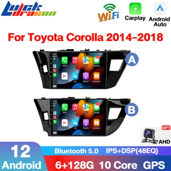 Android 12 Автомобилна Стерео Радио Мултимедия Видео За Toyota Corolla Ralink 2013 2014 2015 2016 4G Плейър Навигация GPSWiFi Carplay