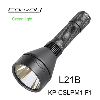 Convoy L21B KP CSLPM1.F1 led зелена светлина, една мощна светкавица 21700, фенер на далечни разстояния, кемпинговая лампа, Лов