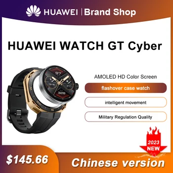 Huawei WATCH GT Cyber WeChat Bluetooth Телефон Сън Определяне на Сърдечната Честота Универсален Индивидуален Циферблат Модни Умни Спортни Часовници