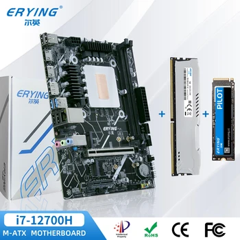 Дънна платка ERYING Gaming PC с вграден процессорным в основата i7 12700H SRLD1 i7-12700H + Оперативна памет от 16 GB, 3200 Mhz + 512 GB SSD NVMe M. 2