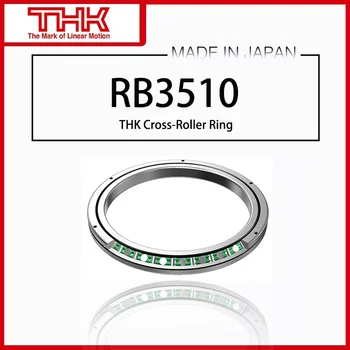 Оригинално Ново Напречното Роликовое Пръстен THK Въртене на Вътрешния пръстен РБ 3510 RB3510 RB3510UUCC0 RB3510UUC0