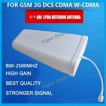 ZQTMAX 9dbi логаритмична Външна Антена 806-2700 Mhz за Усилвател на Сигнала на GSM, DCS UMTS 2G, 3G, 4G Усилвател на сигнала мобилни мобилен телефон