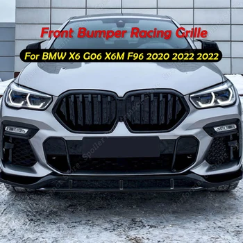 За BMW X6 G06 X6M F96 Предната Решетка С Двойна Каишка, Решетка за бъбреците, Лъскава Черна Броня, Състезателни Решетки 2020 2021 2022, Автомобилни Аксесоари