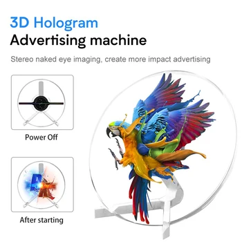 Настолен 3D холографски проектор Фен 25 см Wi-Fi led знак на логото на Холограма лампа плейър дистанционно рекламен дисплей за ресторант