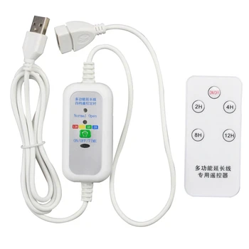 E9LB 1,5 м дистанционно управление с Функцията за синхронизиране на включване изключване на захранващия Кабел за USB Вентилатор USB led лампи и други USBустройств