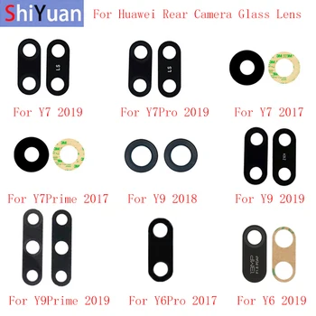 2 бр. Задното Стъкло на обектива на камерата за Обратно виждане За Huawei Y6 2019 У 7 2019 У 7 2017 Y9 2019 Y9 2018 резервни Части за ремонт на стъклени лещи на камерата