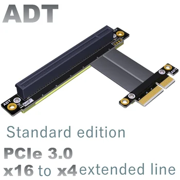 Удължител PCI-E x4 кабел-адаптер x16 16x 4x PCIe3.0 високоскоростен стабилен удължител за управление 1U
