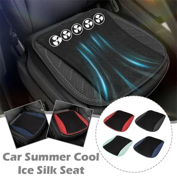 Лятна охлаждаща въздушна възглавница за седалката на автомобила с USB вентилатор, выдувающим ледена коприна, лятна вентилационна възглавница за седалката, охлаждаща въздушна възглавница за автомобилна седалка