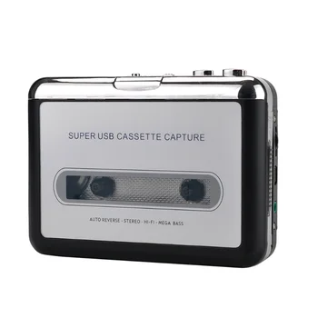 Конвертор касети EZCAP218 в MP3 портативен кассетный плейър със слушалки - Конвертируйте касетофон в MP3