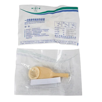 Еднократна мъжки външен катетър, медицински кастрирани латексный катетър, средство за събиране на урина, средство за грижа за незадържане на урината, 3 размера