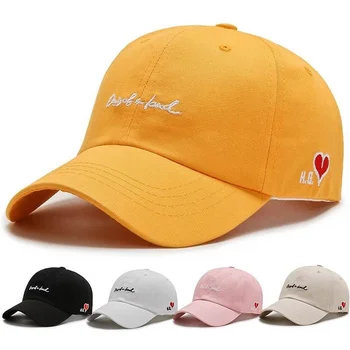 Нова мода лято солнцезащитная шапка с бродирани букви, бейзболна шапка за мъже и жени, спортна шапка за спортове на открито, чифт слънчеви кепок 2023