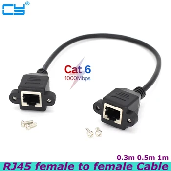 Удължителен кабел мрежов интерфейс CAT5 CAT6 RJ-45 от жена на жена UTP с дупки за винтове може да бъде прикрепен към панела двойна розетка