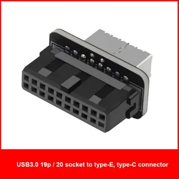 Дънна платка 73S USB3.019P/20P С превръщането на TYPE-E на 90 градуса Адаптер Шаси Предни конектор TYPEC Порт Поддържа всички дънни платки на Едро