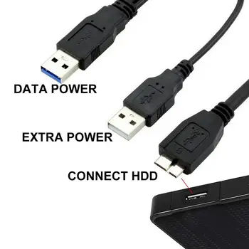 Кабел за мобилен твърд диск USB 3.0, порт AM Male-B Male, с двойна корона на Y-тип кабел за предаване на данни със скорост до 5 gbps, източник на захранване