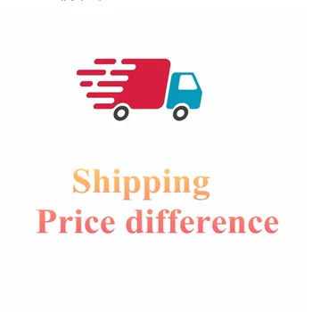 Заплащане на допълнителни такси за доставка /разликата в цената на продукта