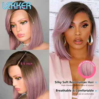 Lekker лилави къси преки перуки, изработени от човешка коса на дантели за жени, цветни бесклеевые бразилски косата Реми, брони в цвета на омбре