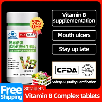 Комплекс витамини от група В, хранителни добавки с фолиева киселина, витамини В1 B2, B6 B12, дневни хранителни добавки, които поддържат здравето, одобрени от CFDA