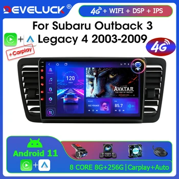 Android 11,0 Авто Радио 2 din За Subaru Outback 3 Legacy 4 2003-2009 Мултимедиен Плейър GPS Navigaion DSP С Разделен Екран 4G