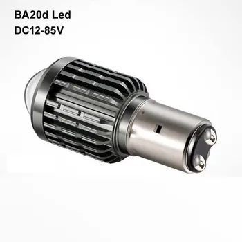 Висококачествена Led крушка H4 BA20d за Электромобиля, Электровелосипеда, Педали, мотоциклет, Мотороллера, DC12V-85V, led крушка H4, безплатна доставка, 4 бр./лот
