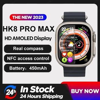 HK8 Pro Max Ultra Smart-Часовници Мъжки 49 мм AMOLED дисплей с Компас NFC Умен Часовник С Висока Честота на Опресняване Фитнес Часовници за Мъже за Android и IOS