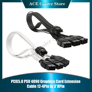 PCIE5.0 захранване 4090 Удлинительный Кабел за видео карти от 12-4Pin до 3*8Pin 600 W 40 С Кабел адаптер за модул GPU, Черен / Бял