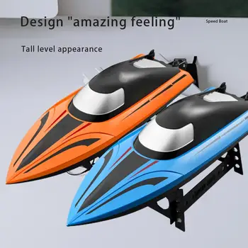 Представяме ви най-новата високоскоростна лодка с дистанционно управление - интелектуална водната играчка за вълнуващи приключения