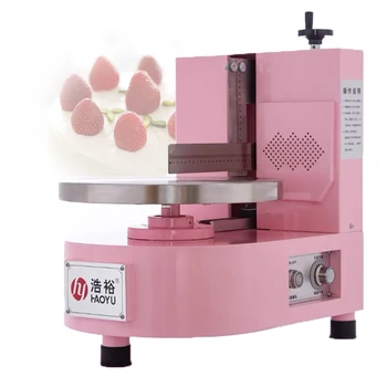 Автоматична търговска машина за нанасяне на крем върху торта за рожден ден, за разпръскване на гарнитурата, машина за производство на стъклопакет, машина за украса на торта, машина за приготвяне на глазурата