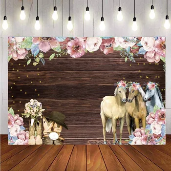 Селски дървен фон с цветен модел на коня за парти в чест на рождения ден момичета Фон за снимки с розово цвете Подпори за фотобудки банер