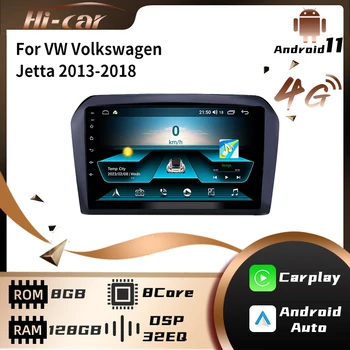 2 Din Android автомагнитола за Фолксваген Джета 2013-2018 стерео GPS навигационни системи, Автоаудио мултимедиен плеър главното устройство Carplay
