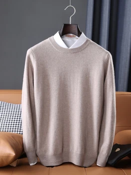 2023 Есенно-зимния вязаный пуловер от 100% вълна, мъжки кръгла силует, V-образно деколте, модерен висококачествен удобен топъл пуловер, топ